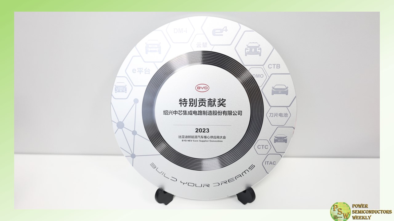 BYD Honors United Nova Technology with Special Contribution Award - Power  Semiconductors Weekly